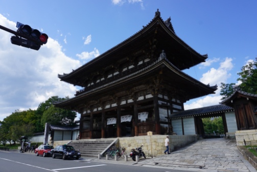 Ninnanji Temple entrance