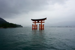 The floating torii