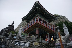 Temple at Sanbangsan Mountain
