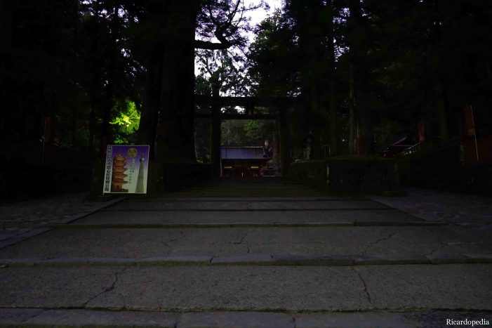 Japan Nikko Toshogu Shrine