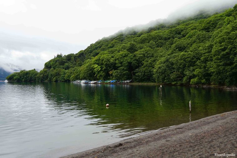 Japan Nikko Lake Chuzenji
