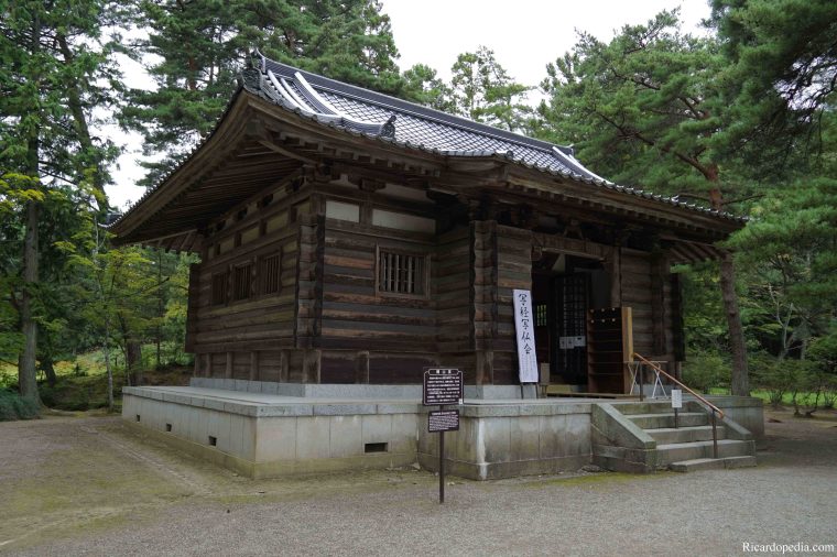 Japan Hiraizumi Motsuji Temple