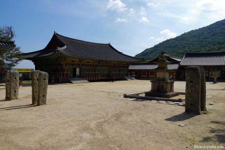 Busan Korea Beomeosa Temple