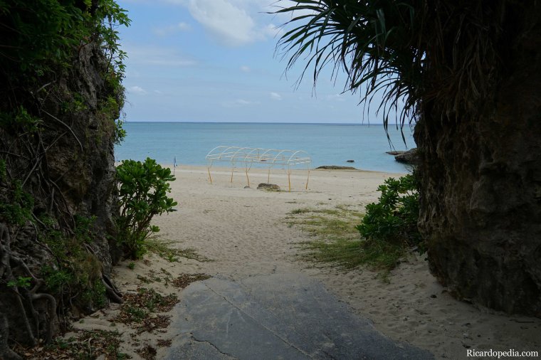 Japan Okinawa Mibaru Beach
