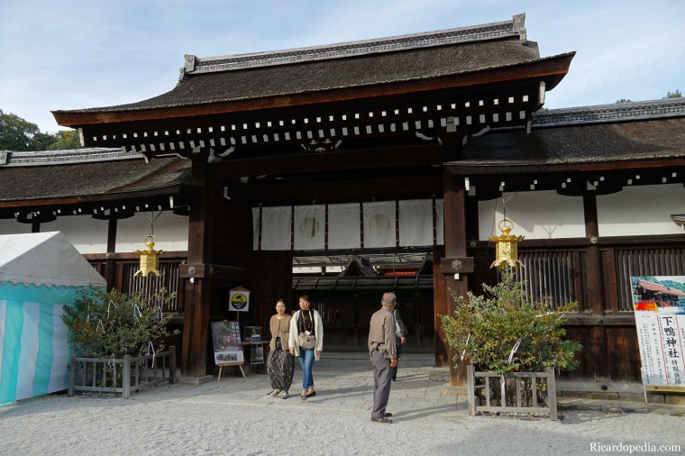 Japan Kyoto Shimogamo Shrine
