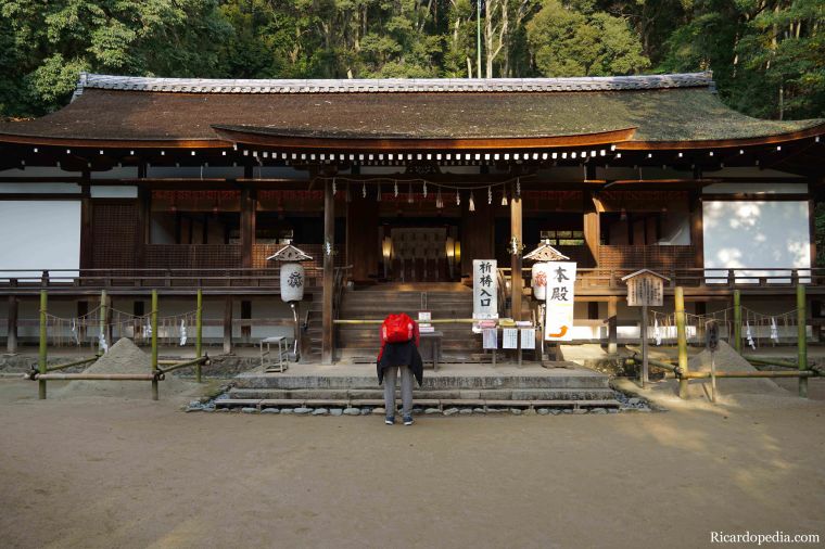 Japan Uji Ujigami Shrine