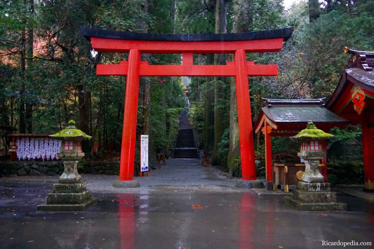 Japan Hakone Shrine